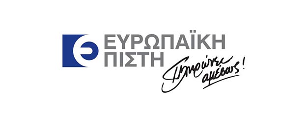 Eurwpaikh pisth logo