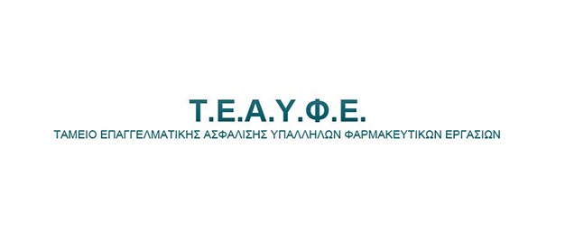 Teyafe logo